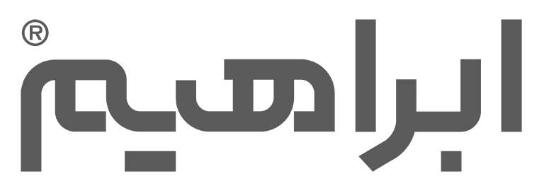 Ebrahim Main Logo New