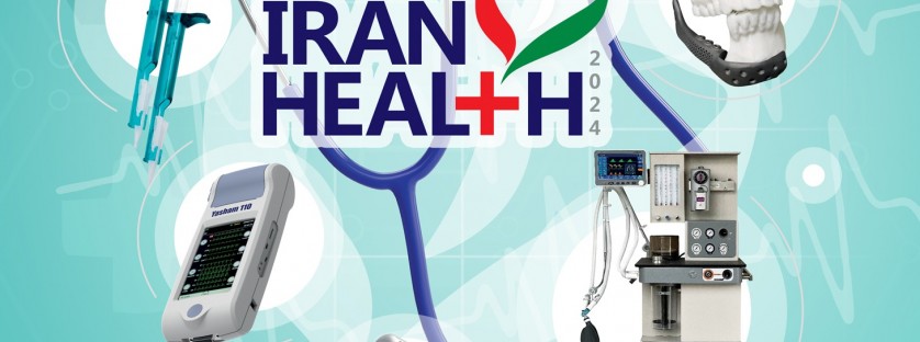 Iran Health 2024