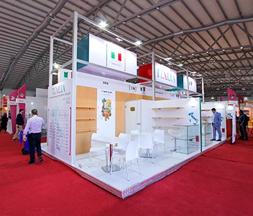 Italy Pavilion iran health