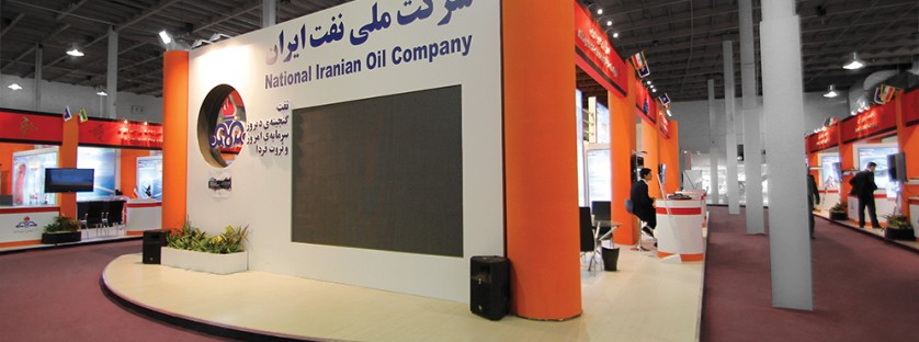 Iran National Oil Company