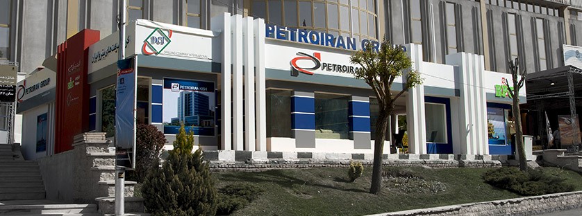 Petro Iran | Iran Oil Show| Outdoor Stand | Individual Stand | Sepanj Sazeh Asa | Exhibition Stand Contractor 