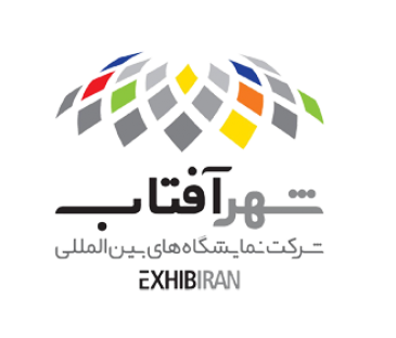 Shahre aftab exhibition calendar 2021-2022