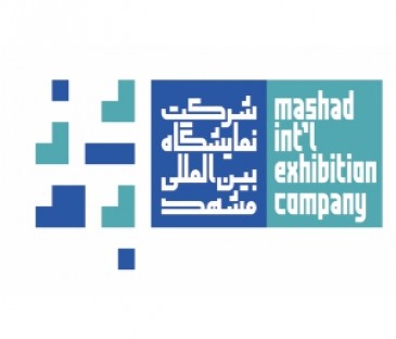 Mashhad exhibition calendar