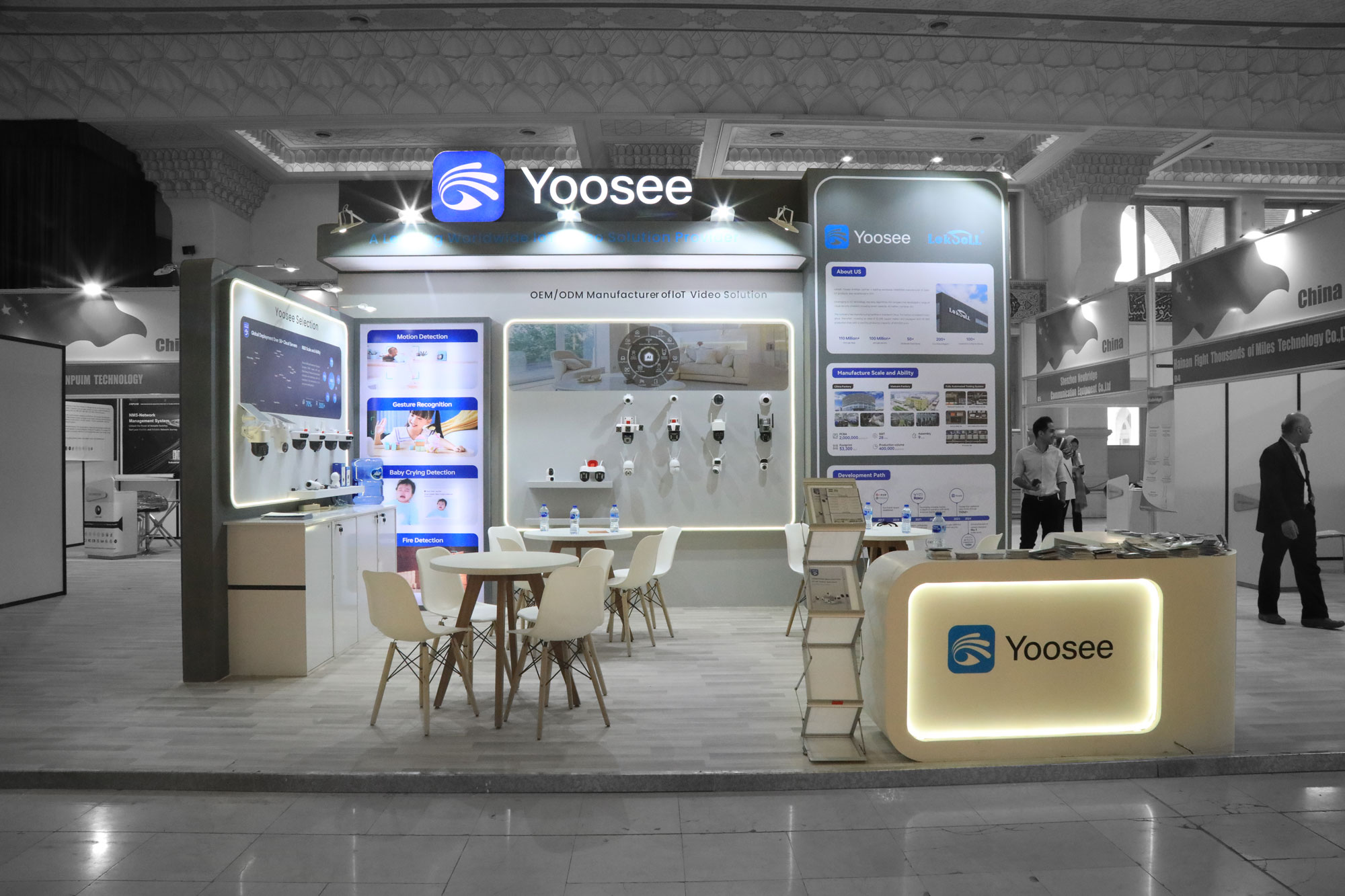 yoosee-sepanj-02.jpg