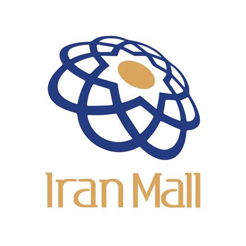 Iranmall