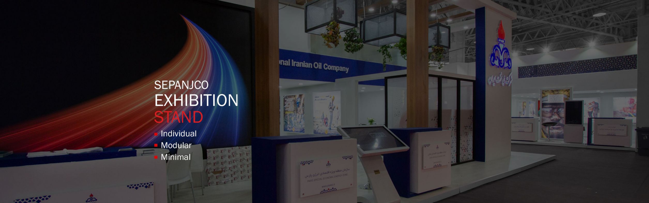 Individual Stand Design | Individual Exhibition Stand Design | Custom Stand Design | Tailor Made Exhibition Stand | Sepanj