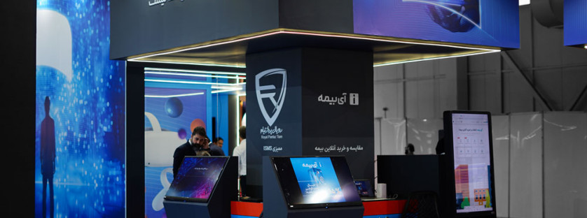 همراه اول