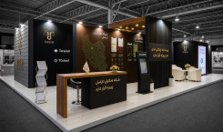 تاراسل