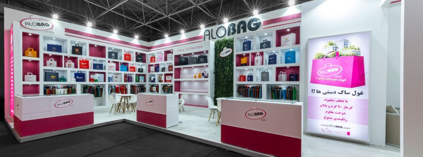 چاپ و بسته بندی 