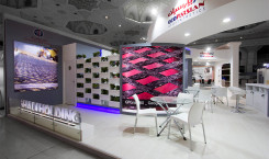 geoparsian-transexpo-96-sepanj-2.jpg