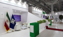  هلدینگ کوثر