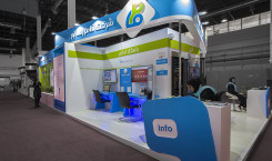 m-sepanj-fater-telecom-2017-2.jpg