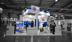 m-sepanj-keyhan-telecom-2017-1.jpg
