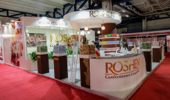 m-sepanj-roshen.jpg