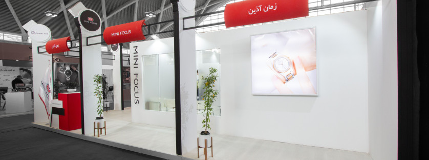  مینی فوکوس 