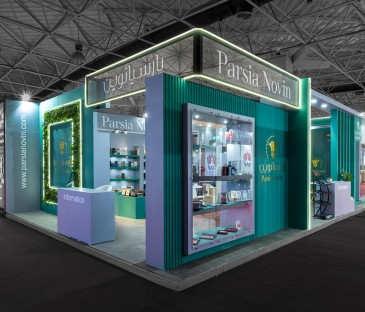 چاپ و بسته بندی 