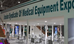 اتحادیه تولیدکنندگان و صادرکنندگان تجهیزات پزشکی ایران
